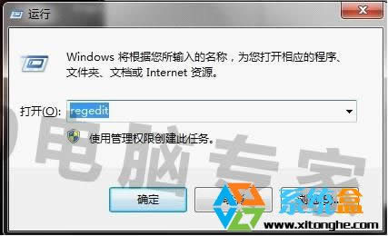 ��Xϵ�y�P�C�r��ʾdwwin.exe��ʼ��ʧ����Q����