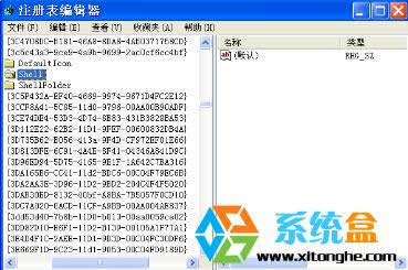 �Pӛ��XPϵ�y�p�􏗳����_��ʽ��ô�k����QXP�p��׃�ɴ��_��ʽ�Ć��}