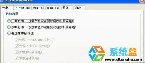 XPϵ�y�P�C�rriconman.exe ���ó����e�`��ô�k����Q����