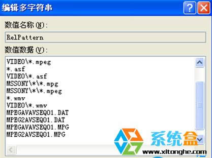 ׌XPϵ�y���R�eVCD��SVCD��P�ķ���