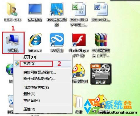 XPϵ�y��ô����Windows������(WZC)������
