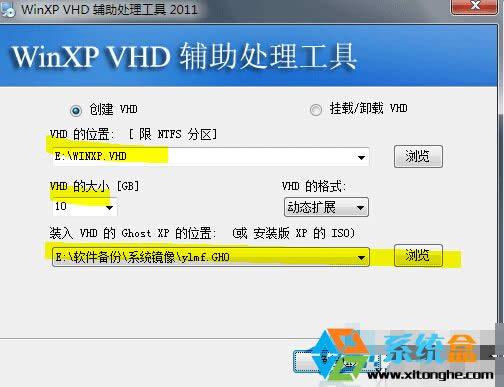 Win7/Win10��ô��XPϵ�y(t��ng)�b�뵽VHD̓�MӲ�P(p��n)��