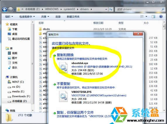 Win7/Win10��ô��XPϵ�y(t��ng)�b�뵽VHD̓�MӲ�P(p��n)��