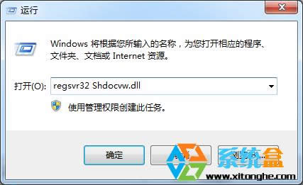 ϵ�y(t��ng)�д��_(k��i)ie�g�[���o(w��)���\(y��n)����ô�k?���_(k��i)ie��ʾ������(w��n)�}��Ҫ�P(gu��n)�]��ô�k?