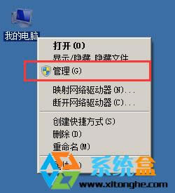 Windows Xpϵ�y���_ʽ�C���b��һ���o���W�����ǟo���ϾW��ô�k��