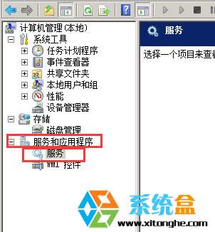 Windows Xpϵ�y���_ʽ�C���b��һ���o���W�����ǟo���ϾW��ô�k��