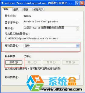 Windows Xpϵ�y���_ʽ�C���b��һ���o���W�����ǟo���ϾW��ô�k��