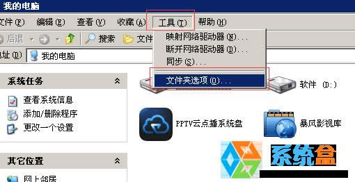 xpϵ�y���p�����ҵ���X��ֱ�ӏ����YԴ��������ô�k��