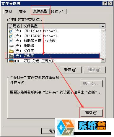 xpϵ�y���p�����ҵ���X��ֱ�ӏ����YԴ��������ô�k��