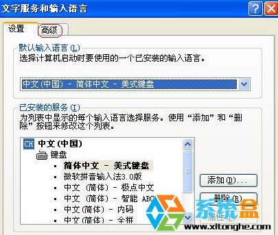XPϵ�y�Z�ԙں͌���׃�ɻ�ɫ�o���ГQʹ���ޏ�֧��