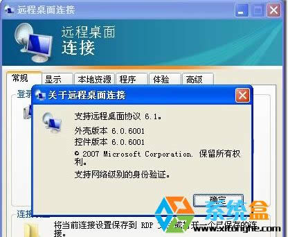 XP������ϵ�y(t��ng)�h�����治���B��win8ϵ�y(t��ng)��Q����