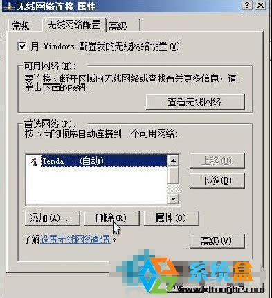 Ghost XP�������������o���W�j��