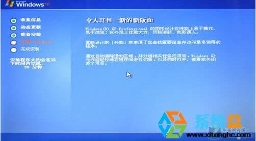 ���bXP������ϵ�y(t��ng)��(f��)��ϵ�y(t��ng)�ļ��r(sh��)��(b��o)�e(cu��)��ô�k��