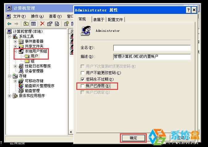 xpϵ�y����T�����������_�C�]�Ñ����Ľ�Q����