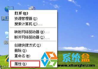 XPϵ�y�����O���t���籣VPDN�B�ӷ���