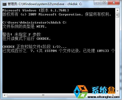 XPϵ�y(t��ng)���½���ʾ�Ӿ�����ʧ��̎������