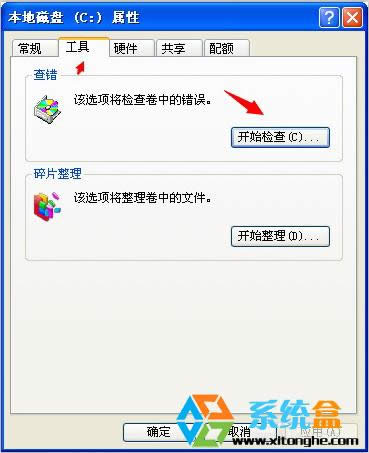 ϵ�y(t��ng)��ʾwindows�Ӿ�����ʧ����Q����
