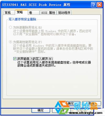 ϵ�y(t��ng)��ʾwindows�Ӿ�����ʧ����Q����