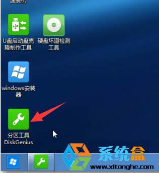 ϵ�y(t��ng)��ʾwindows�Ӿ�����ʧ����Q����