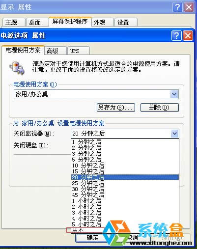 XPϵ�y�Ԅ��P�]�@ʾ����o�����ѵ�������Q����