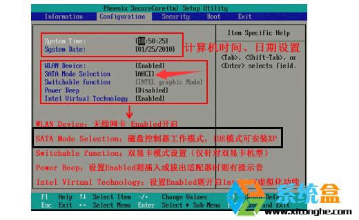 ��Pӛ�����bXPϵ�y�{���Ľ�Q����