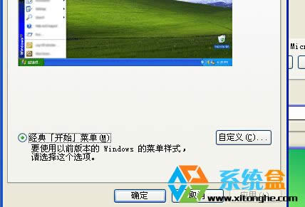 ����ľ�LXpϵ�y(t��ng)�_ʼ�ˆ��L���ܸ�����ô�k��