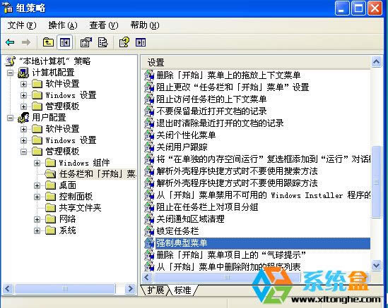 ����ľ�LXpϵ�y(t��ng)�_ʼ�ˆ��L���ܸ�����ô�k��