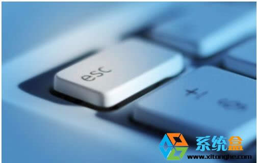 聯(lián)想XP系統(tǒng)ESC鍵使用技巧分享