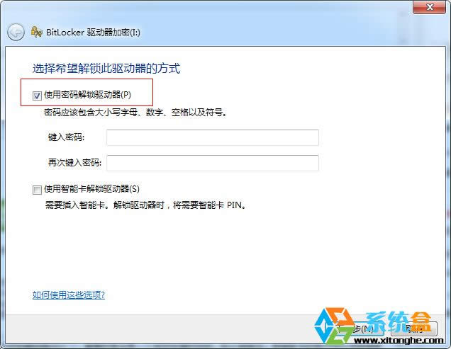 �\�������win7��Ş���О�U�P����ݔ���ܴa���ܴ��_