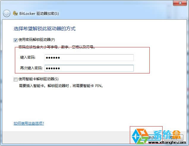 �\�������win7��Ş���О�U�P����ݔ���ܴa���ܴ��_