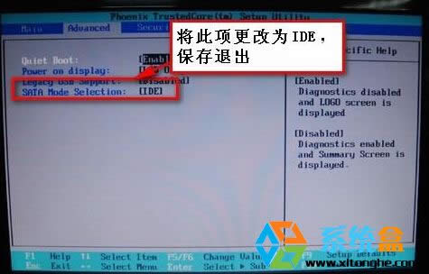 ���b����ľ�LXPϵ�y�{��0x0000007b�Ľ�Q����