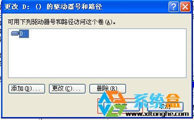 Ghost XP SP3ϵ�y�[�ر��شűP�ķ���