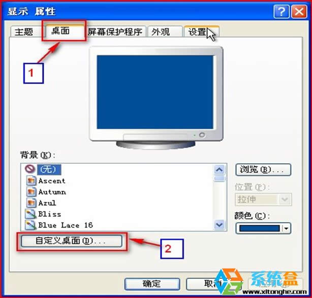 XP������ϵ�y����D�˲��܄h���Ľ�Q����