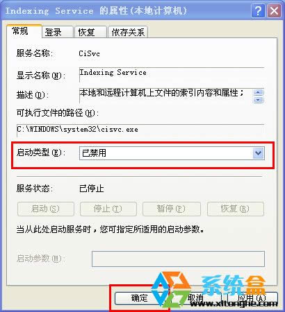 ����ľ�LXPϵ�y�P�]�űP�����ӿ��\���ٶ�