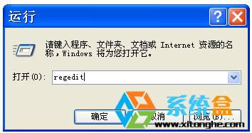 �_�C�ԄӒ���Ӳ�P-1