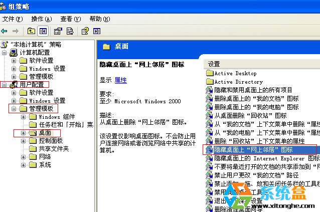 ����ľ�LXPϵ�y�W�����Ӳ�Ҋ����ô�һ�