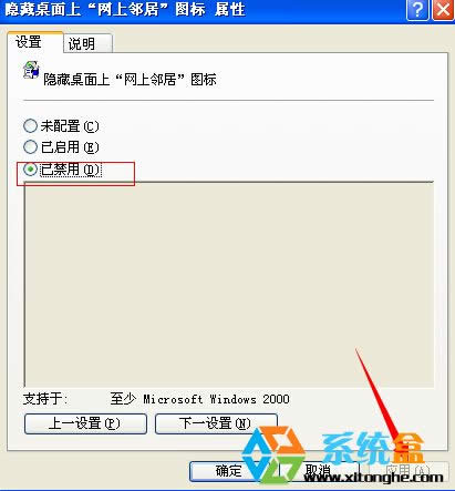 ����ľ�LXPϵ�y�W�����Ӳ�Ҋ����ô�һ�