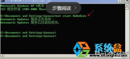 xp������ϵ�y���b.net���e��ô�k��