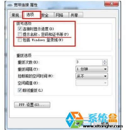 xp������ϵ�y�_�C�Ԅ��B�ӌ������O�÷���