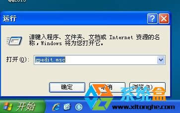 ����_��xpϵ�y�Ĺ�P�ԄӲ��Ź���