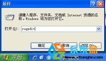 ����_��xpϵ�y�Ĺ�P�ԄӲ��Ź���