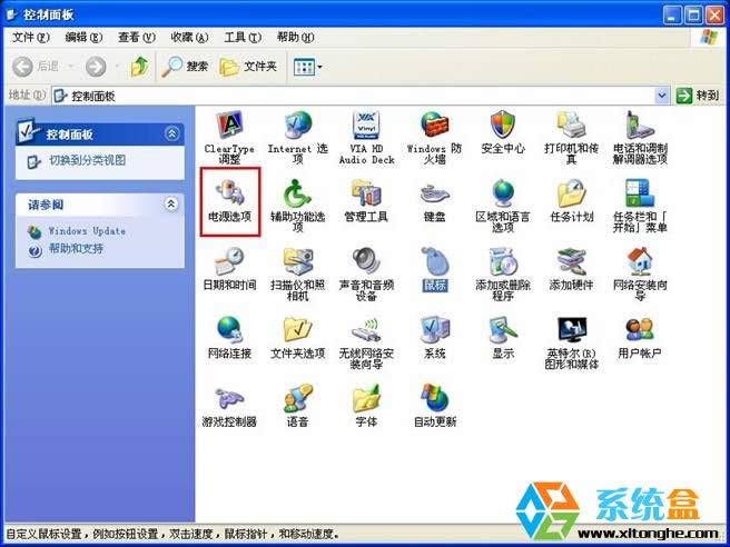 XPϵ�y�O�ð��Դ�Iһ�I�P�C�ķ���