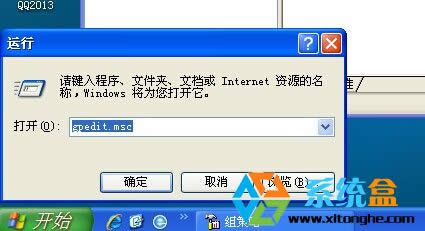 xpϵ�y�ھ�ϵ�y���􌒎���߾W��