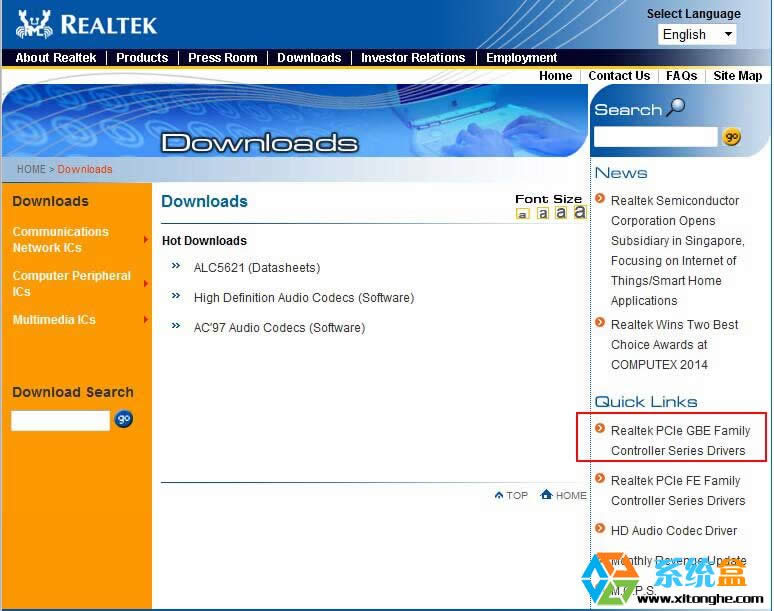 XP系統(tǒng)下H81,H85,H87等主板網(wǎng)卡顯示紅叉不能使用的解決方法