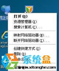 XPϵ�y�����B����ô������(�D��)