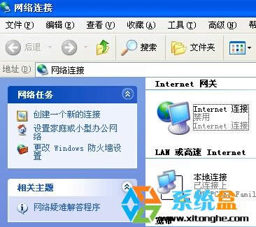 XPϵ�y�����B����ô������(�D��)