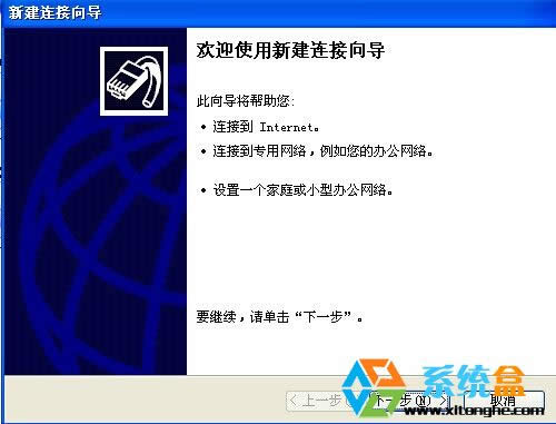 XPϵ�y�����B����ô������(�D��)