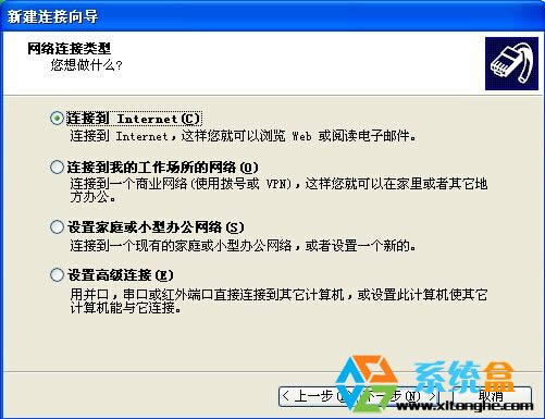 XPϵ�y�����B����ô������(�D��)