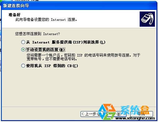 XPϵ�y�����B����ô������(�D��)