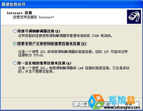 XPϵ�y�����B����ô������(�D��)